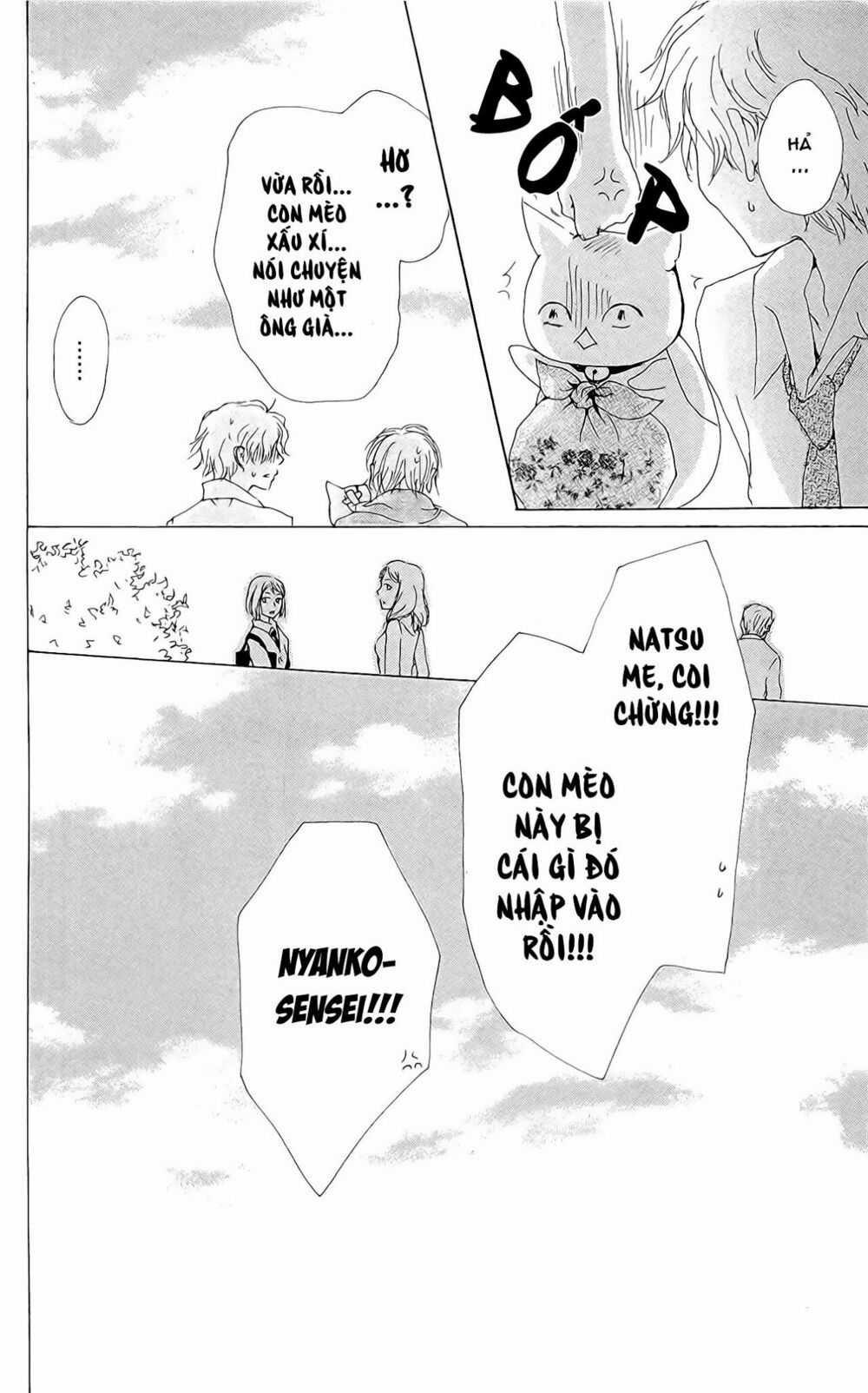 Trả Tên Lại Cho Yêu Quái Chapter 74 trang 47