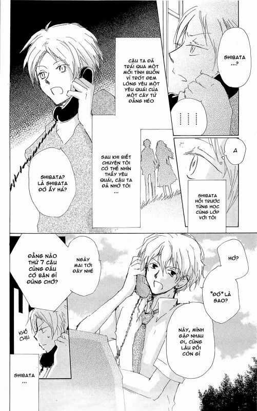 Trả Tên Lại Cho Yêu Quái Chapter 74 trang 5