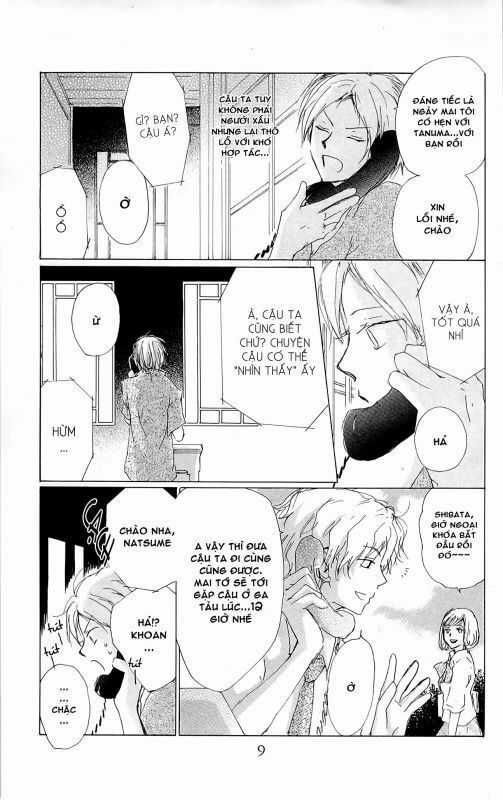 Trả Tên Lại Cho Yêu Quái Chapter 74 trang 6