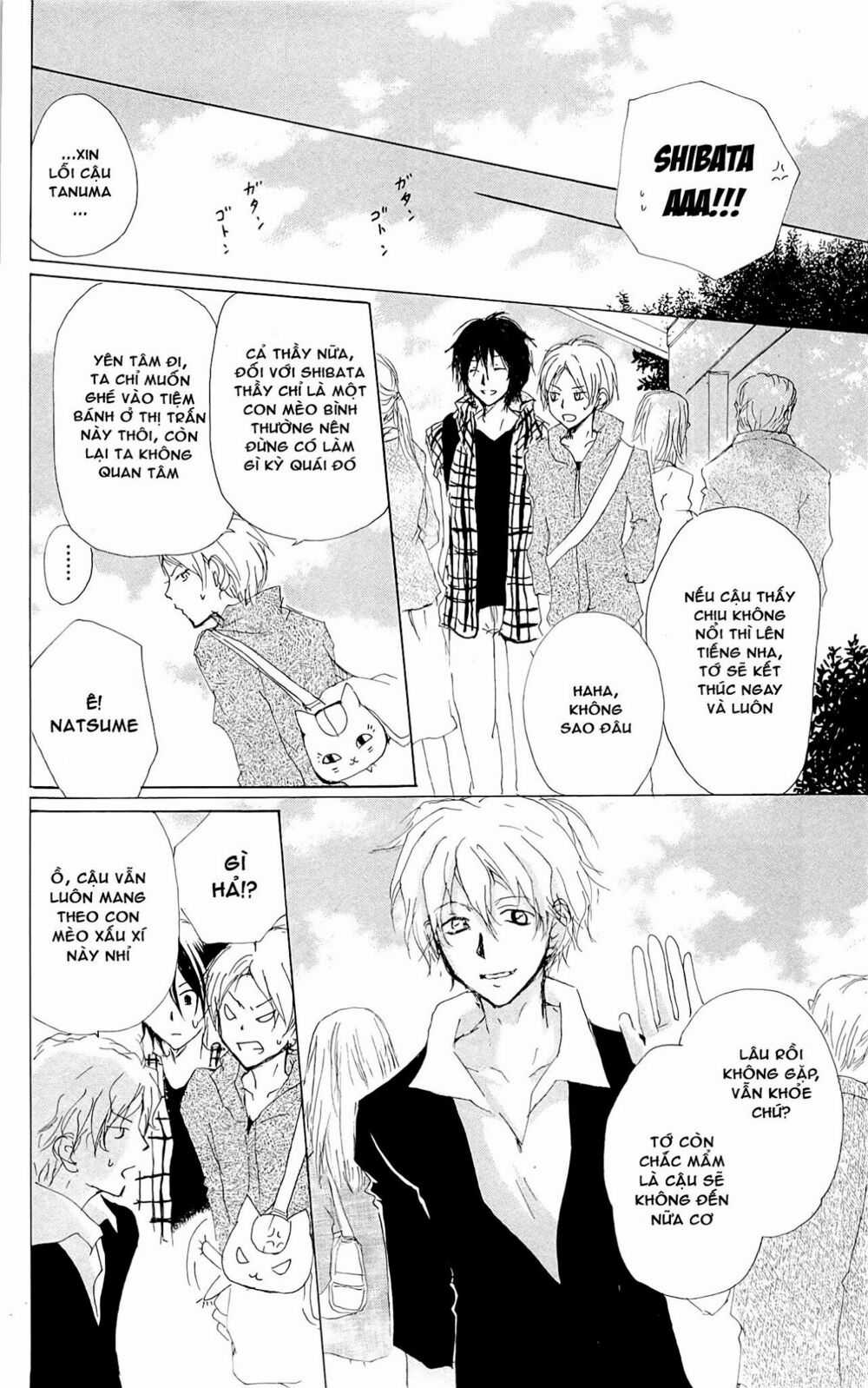 Trả Tên Lại Cho Yêu Quái Chapter 74 trang 7