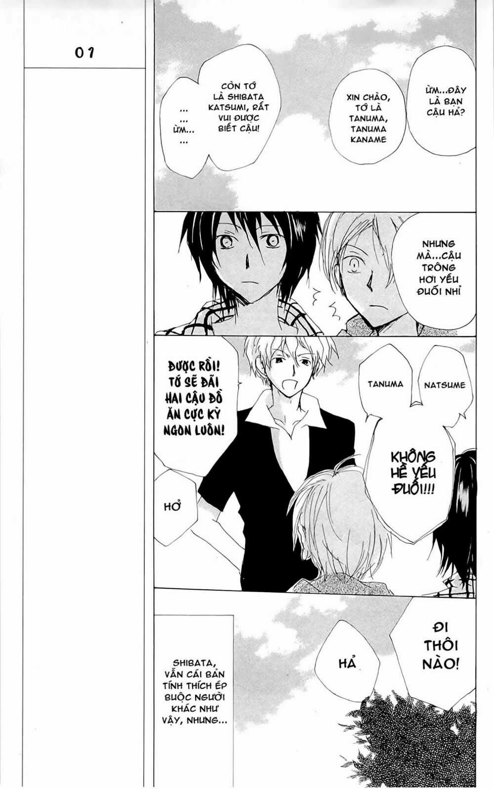 Trả Tên Lại Cho Yêu Quái Chapter 74 trang 8