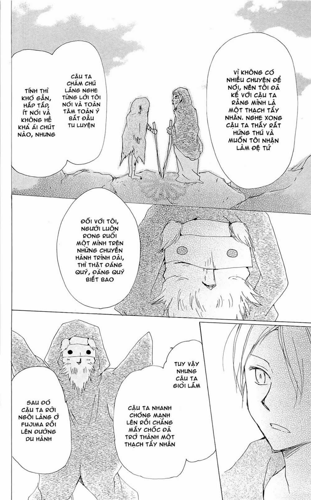 Trả Tên Lại Cho Yêu Quái Chapter 75 trang 15