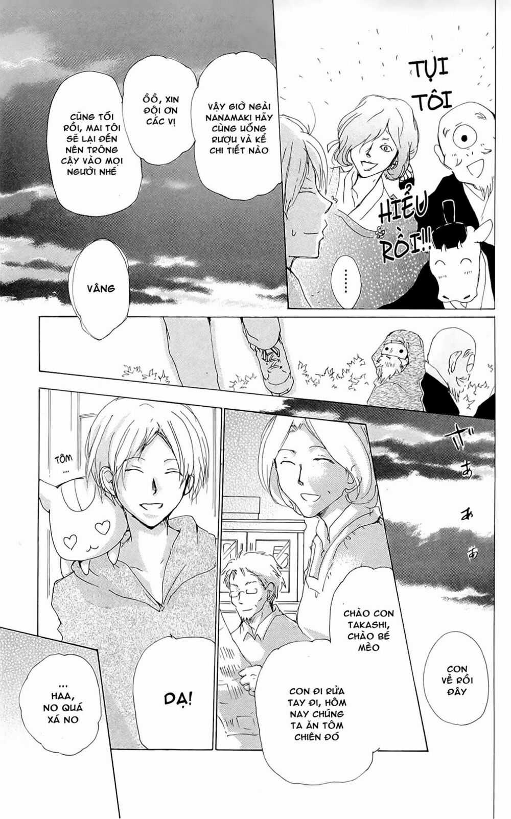 Trả Tên Lại Cho Yêu Quái Chapter 75 trang 18