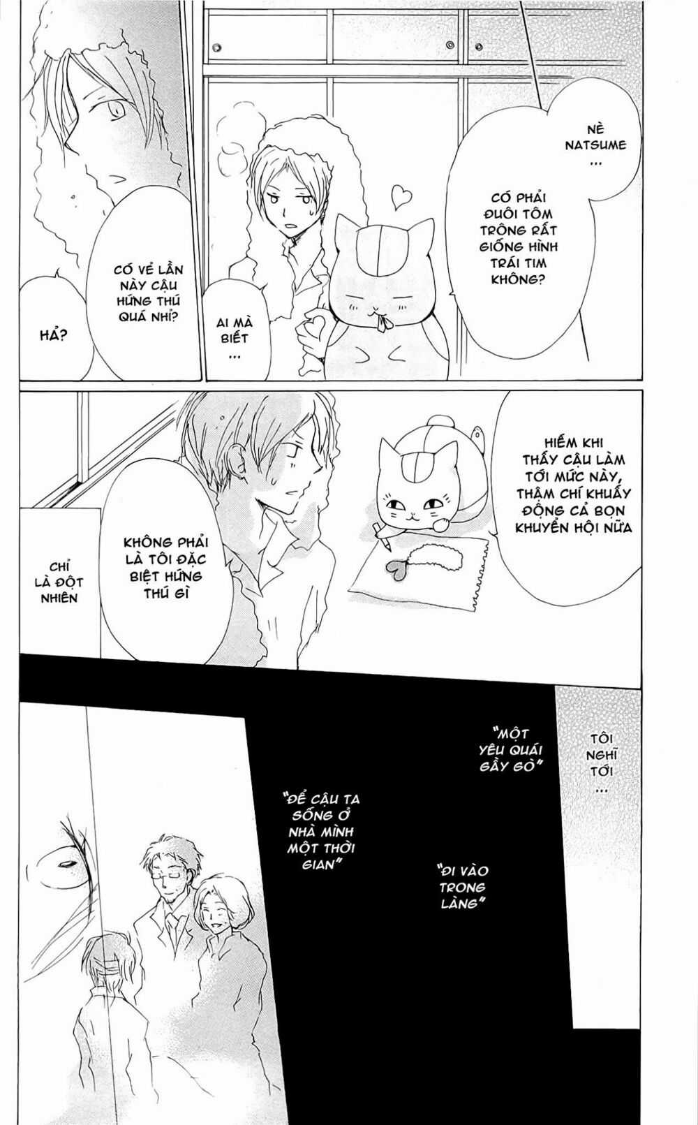 Trả Tên Lại Cho Yêu Quái Chapter 75 trang 19