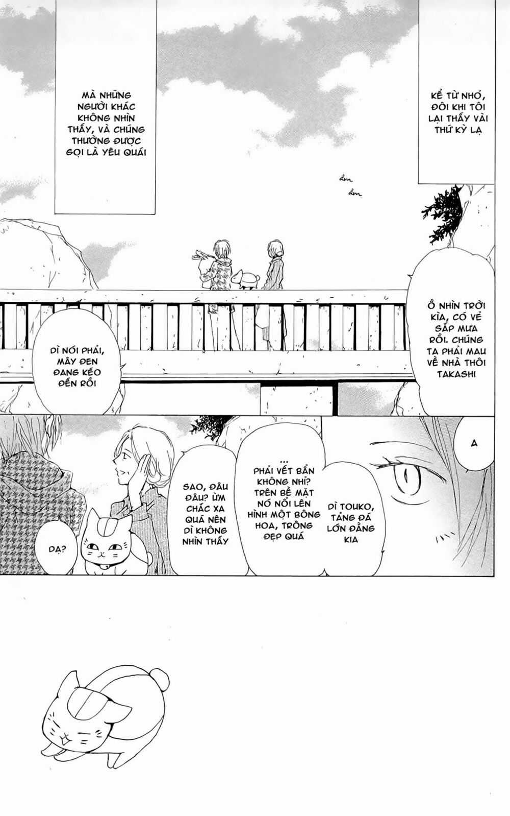 Trả Tên Lại Cho Yêu Quái Chapter 75 trang 2