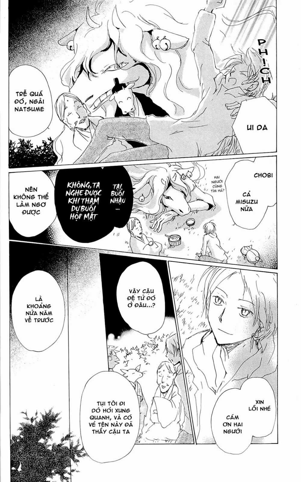 Trả Tên Lại Cho Yêu Quái Chapter 75 trang 23