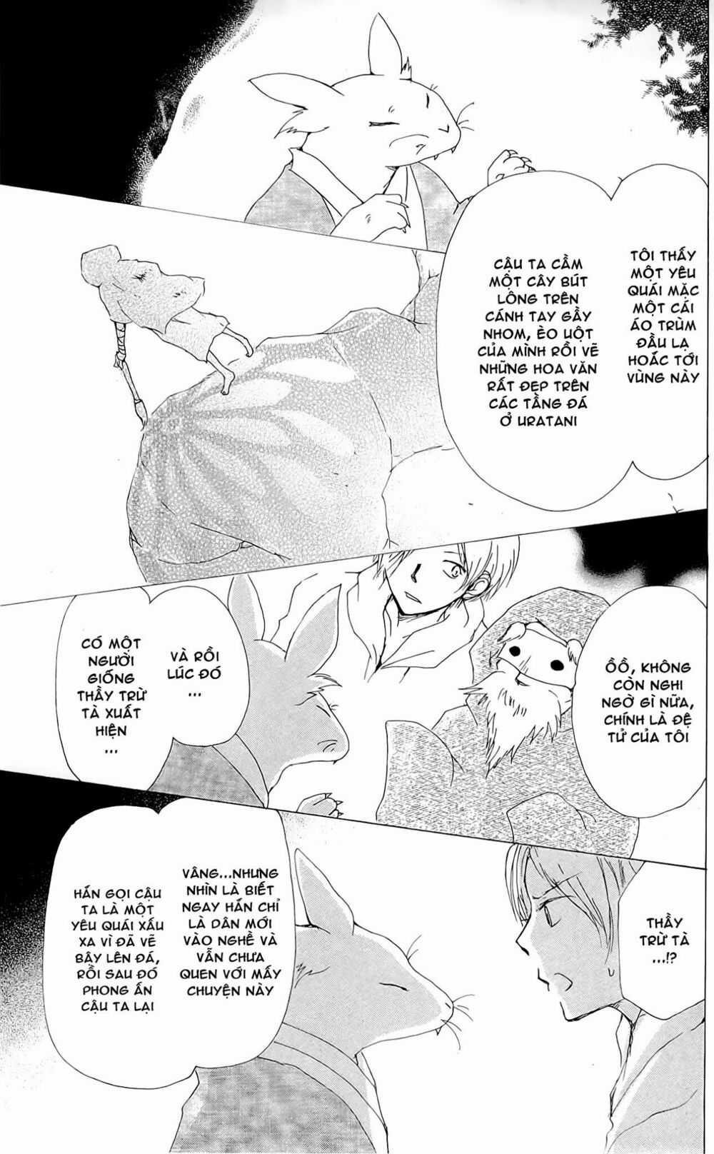 Trả Tên Lại Cho Yêu Quái Chapter 75 trang 24