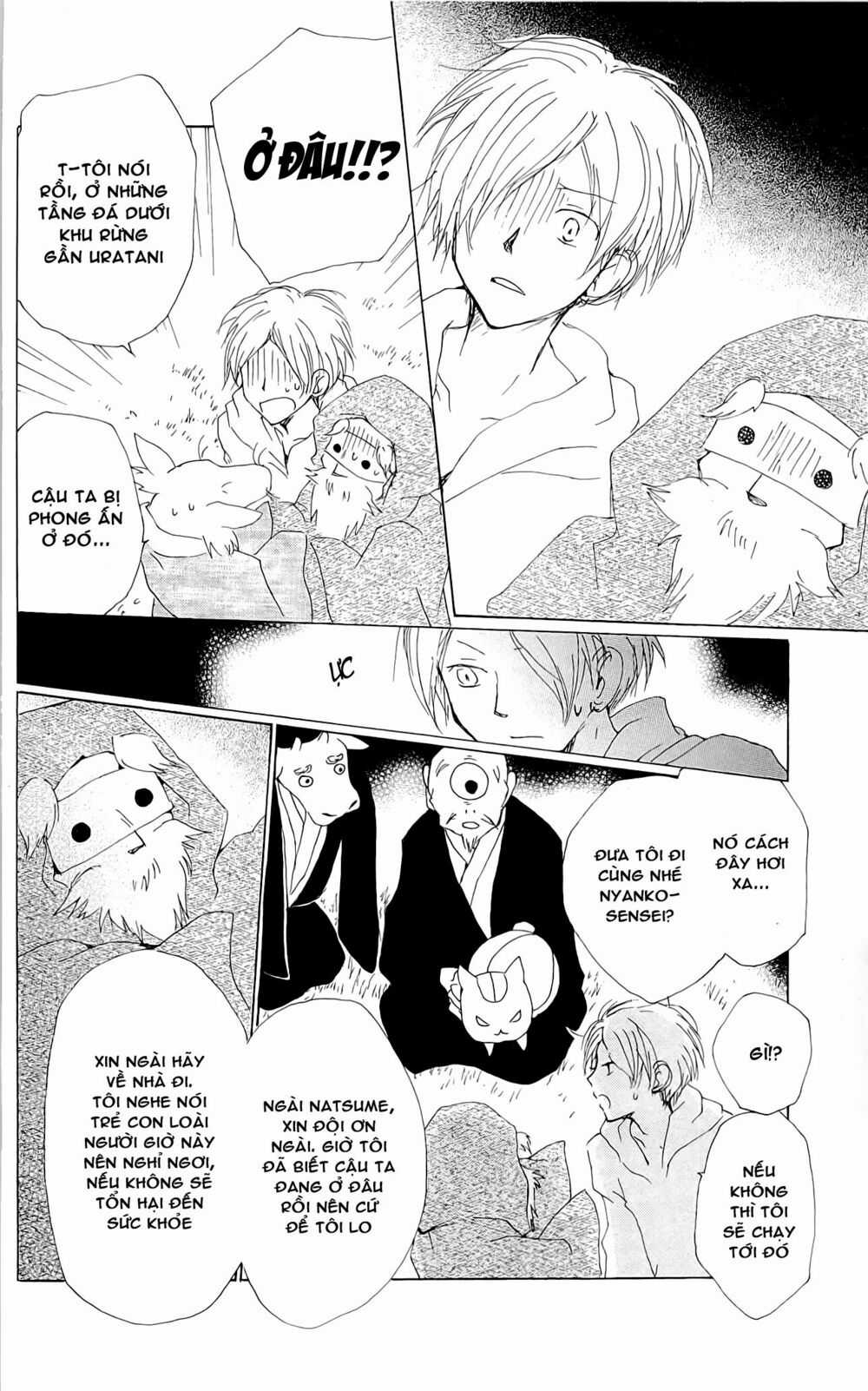 Trả Tên Lại Cho Yêu Quái Chapter 75 trang 25