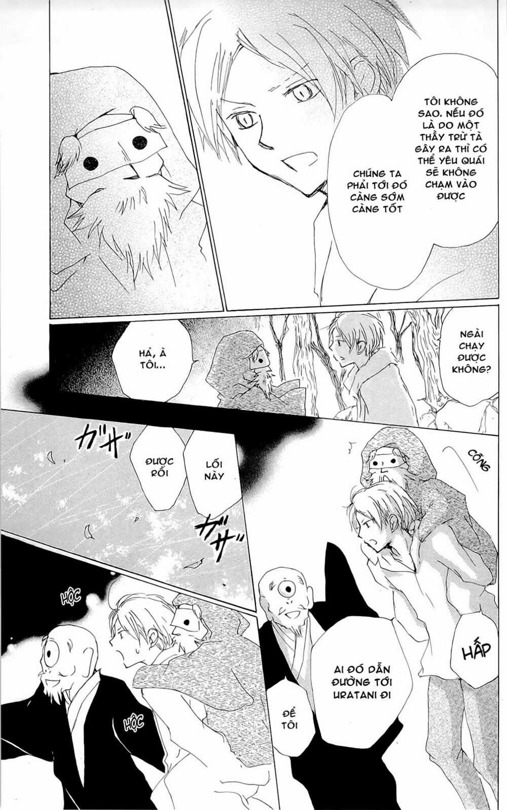 Trả Tên Lại Cho Yêu Quái Chapter 75 trang 26