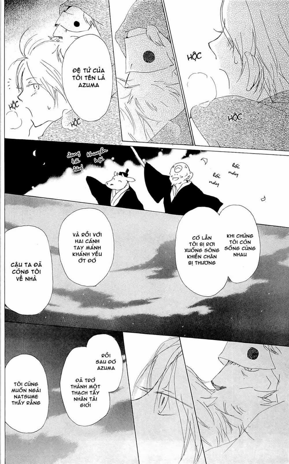 Trả Tên Lại Cho Yêu Quái Chapter 75 trang 27