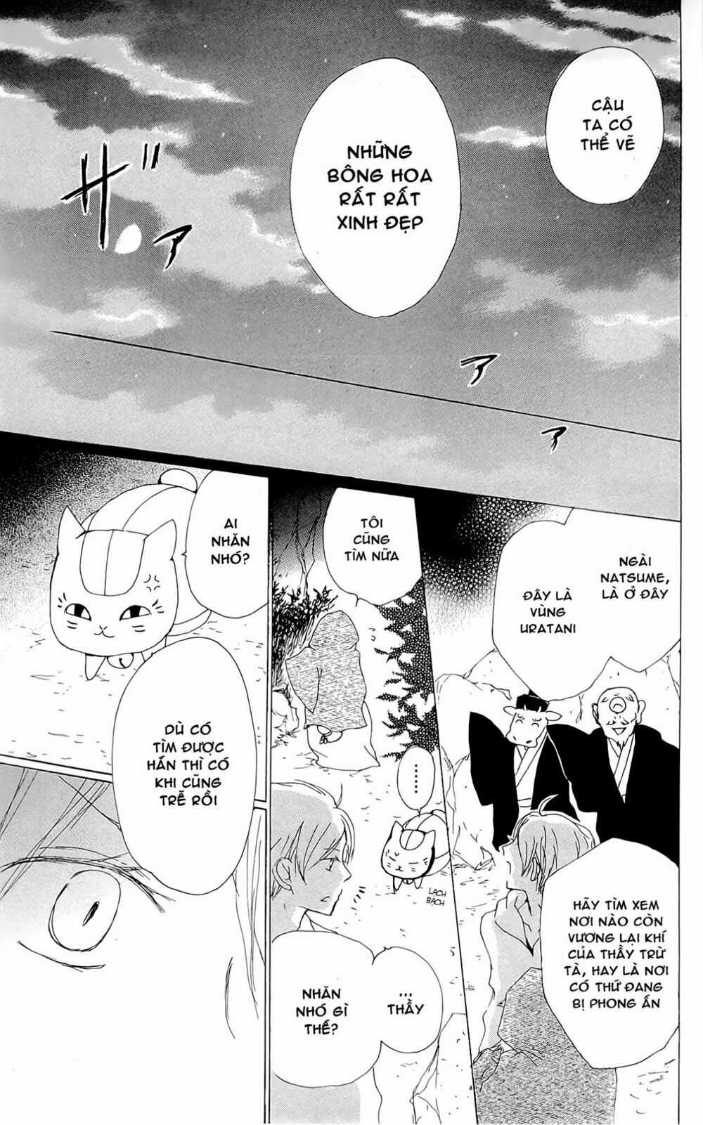 Trả Tên Lại Cho Yêu Quái Chapter 75 trang 28