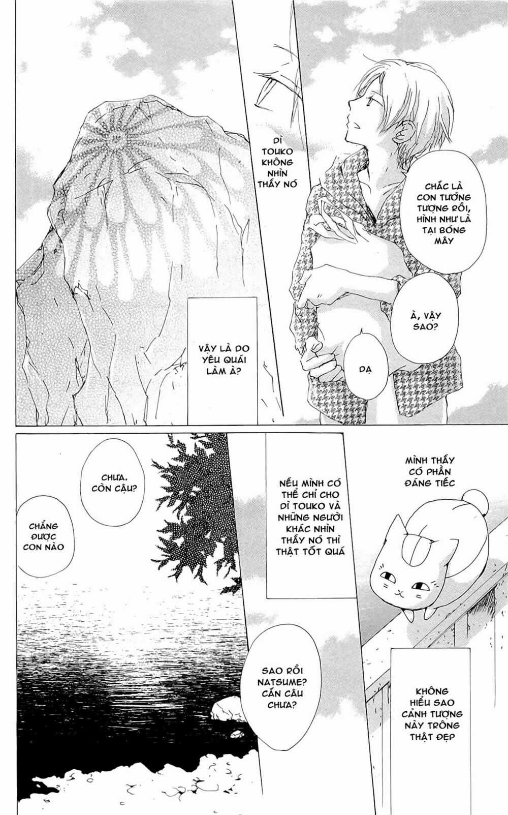 Trả Tên Lại Cho Yêu Quái Chapter 75 trang 3