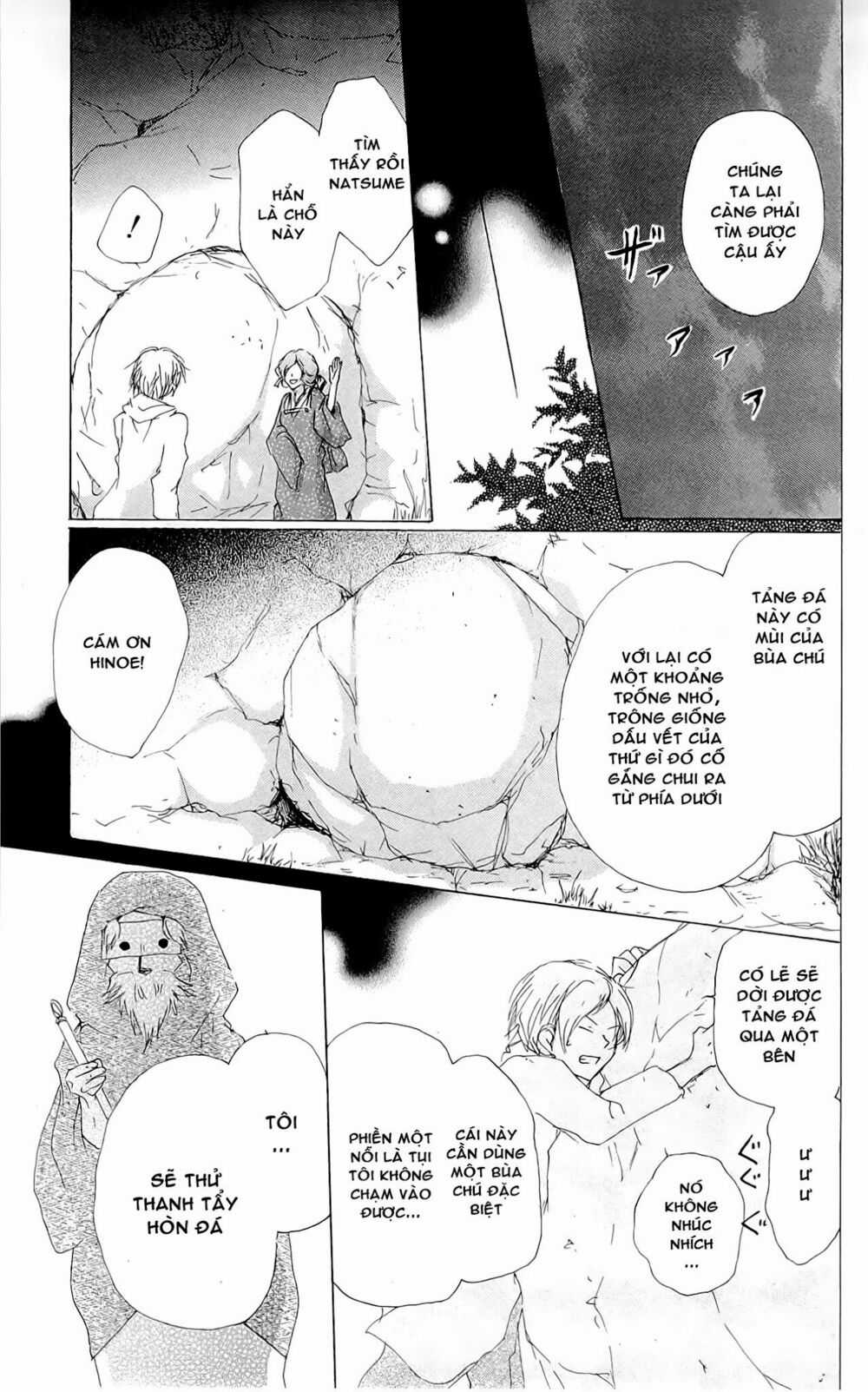 Trả Tên Lại Cho Yêu Quái Chapter 75 trang 30