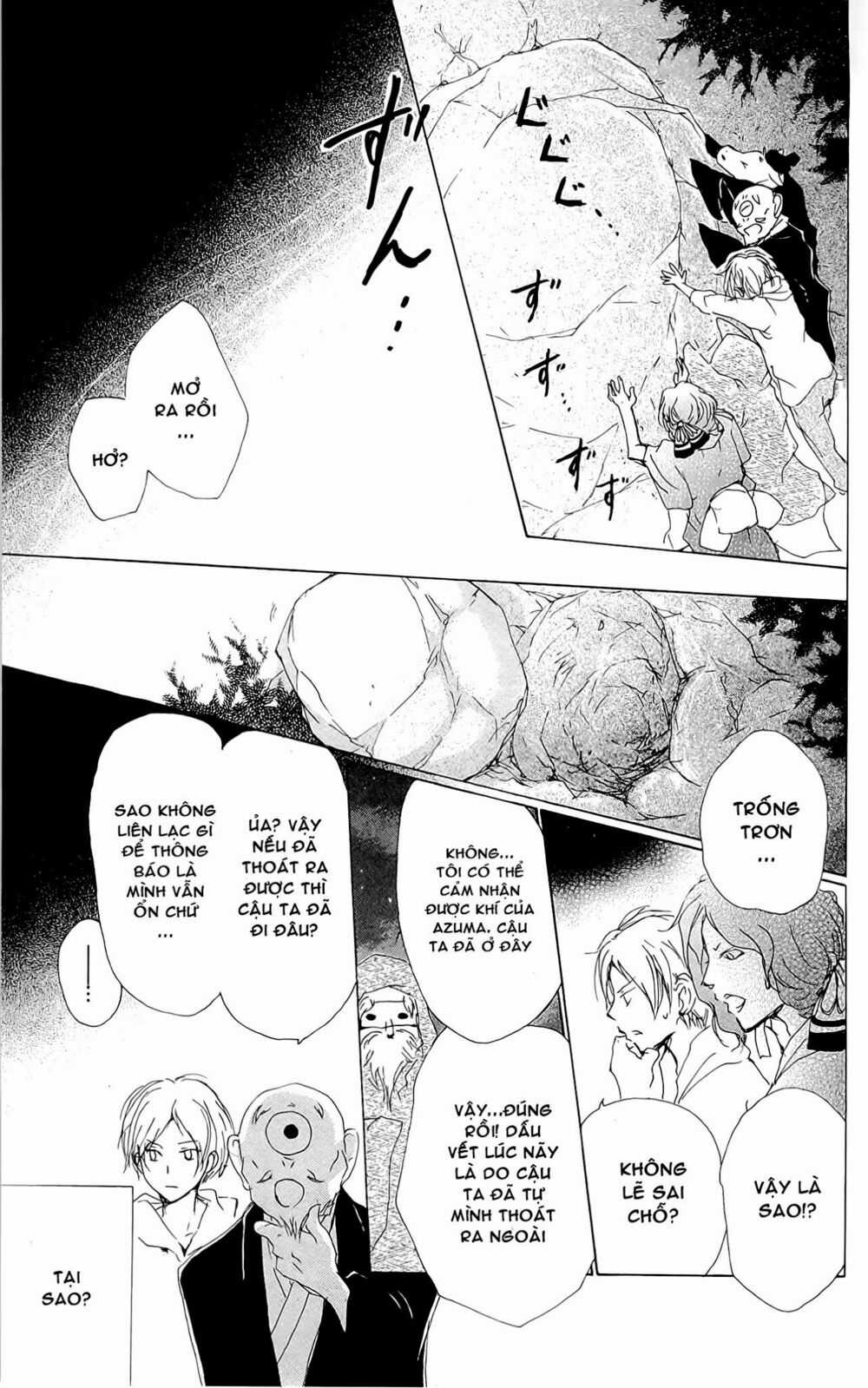 Trả Tên Lại Cho Yêu Quái Chapter 75 trang 34