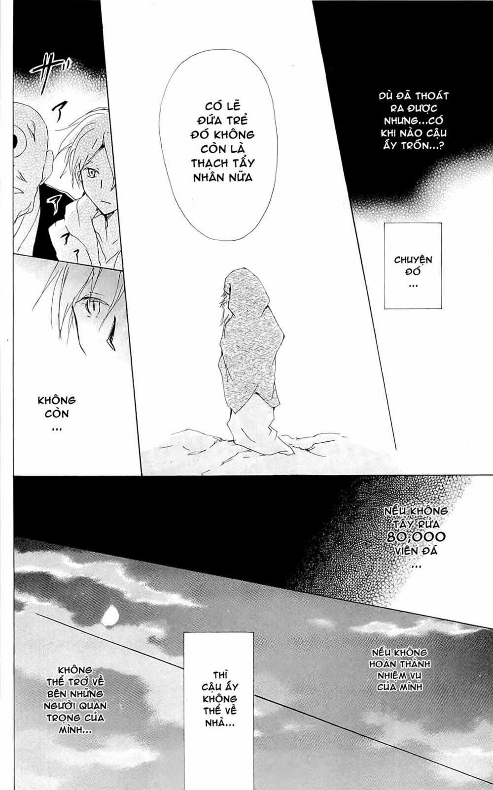 Trả Tên Lại Cho Yêu Quái Chapter 75 trang 35