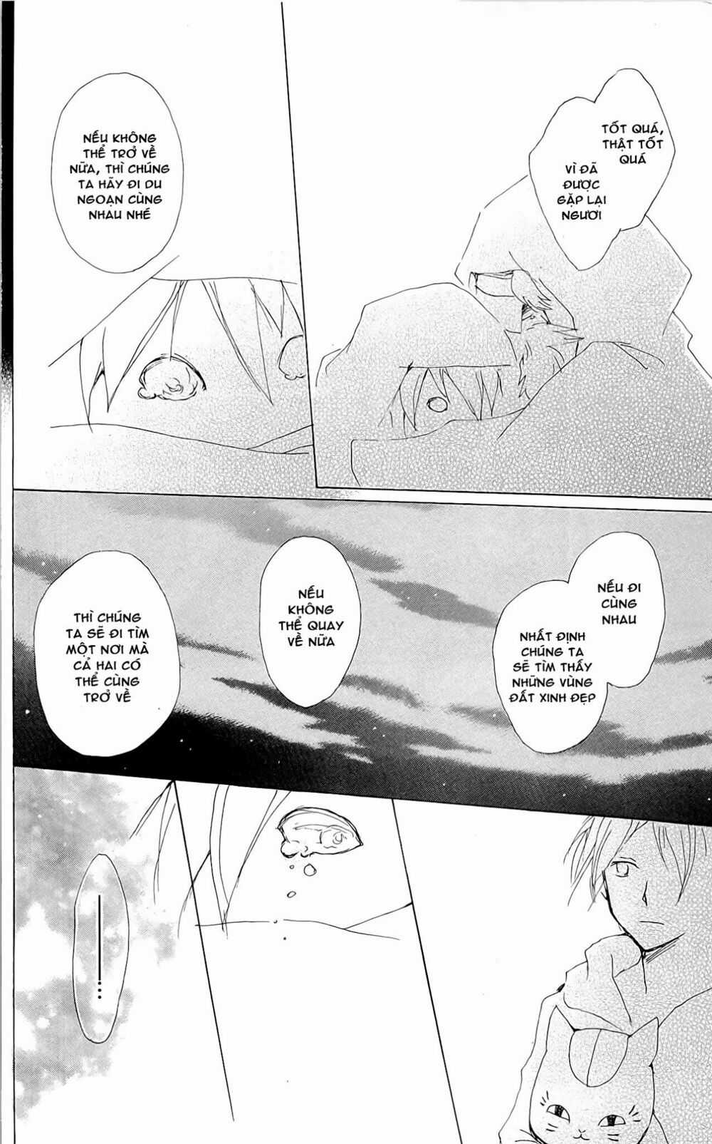 Trả Tên Lại Cho Yêu Quái Chapter 75 trang 39