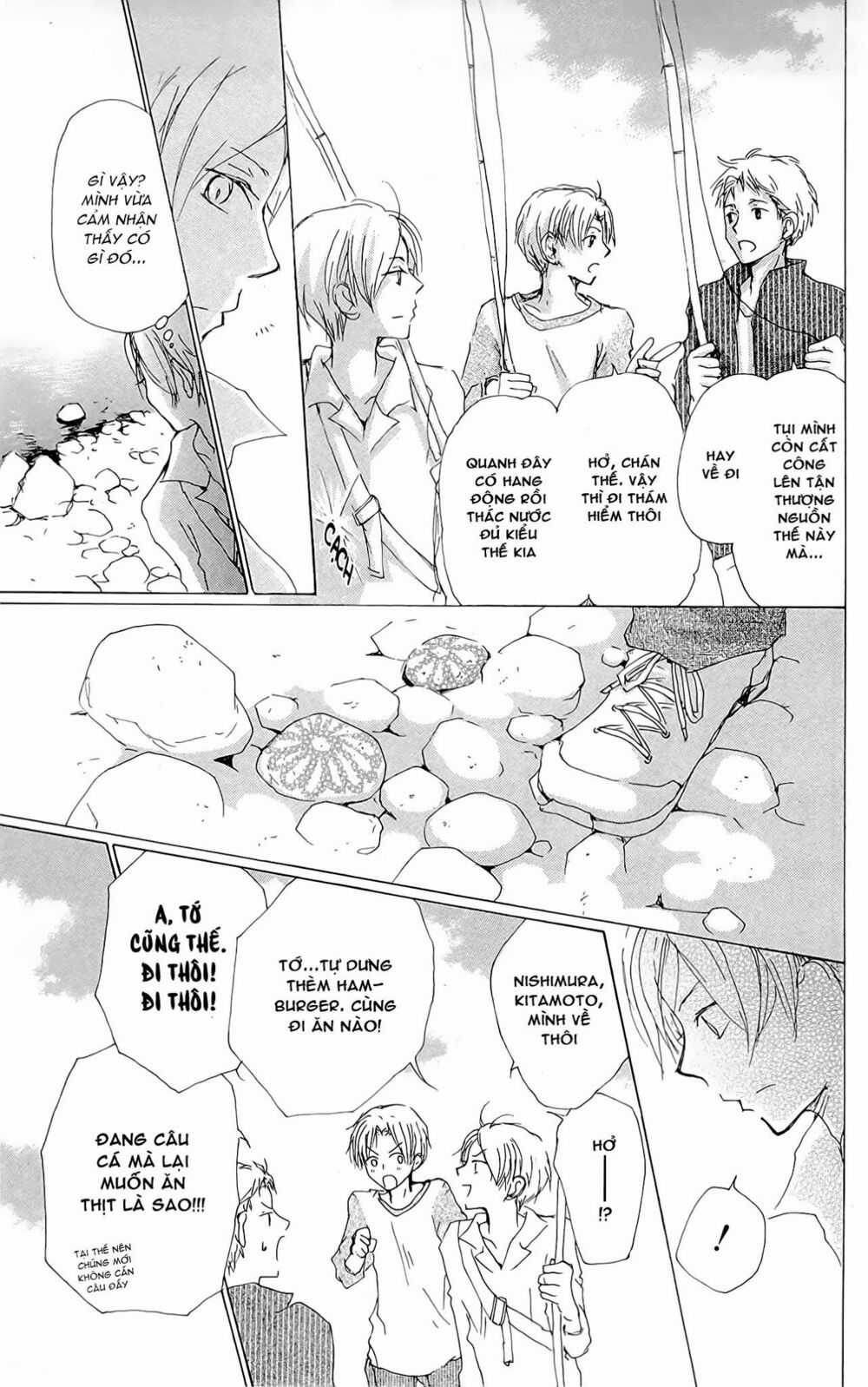 Trả Tên Lại Cho Yêu Quái Chapter 75 trang 4