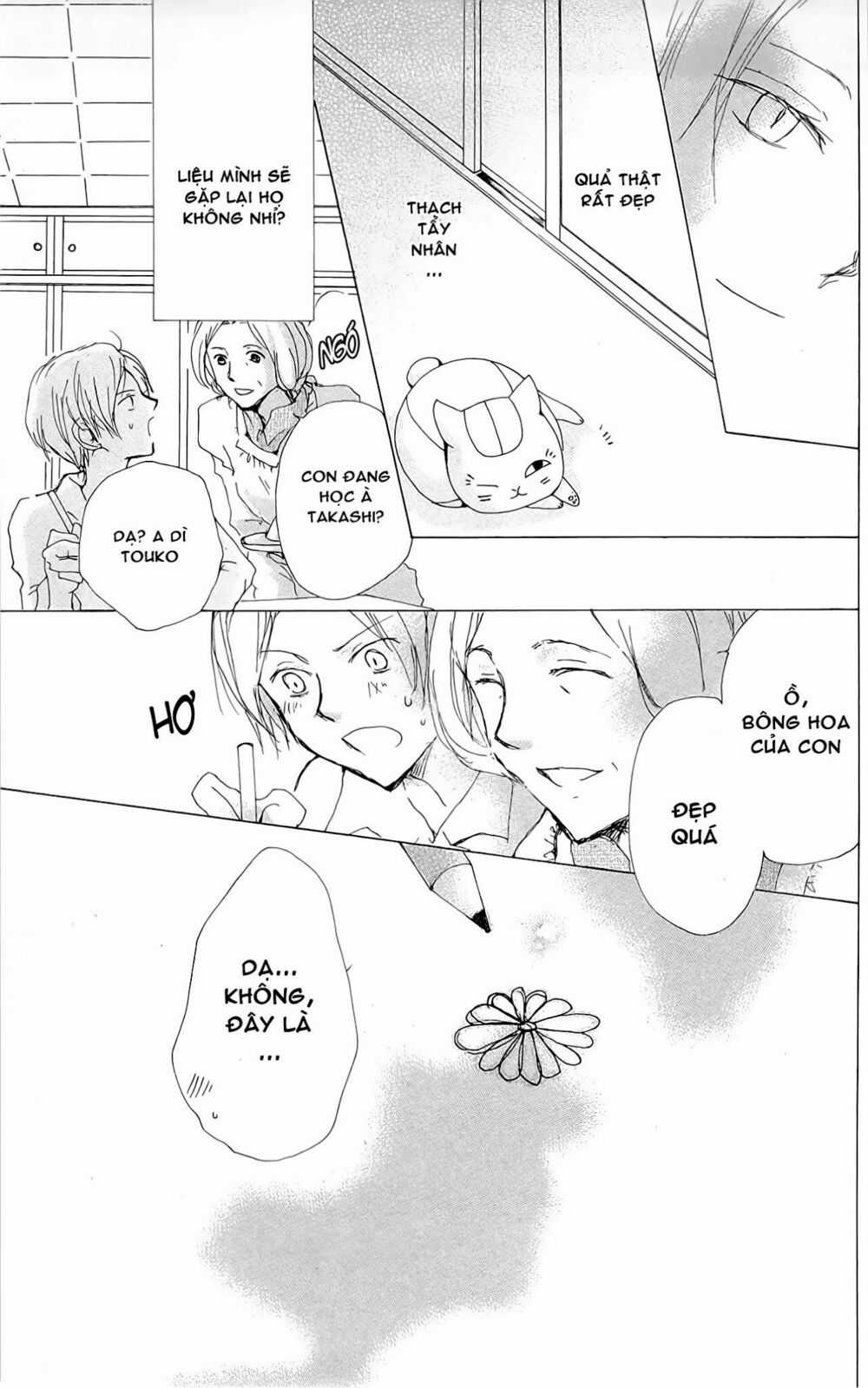 Trả Tên Lại Cho Yêu Quái Chapter 75 trang 42