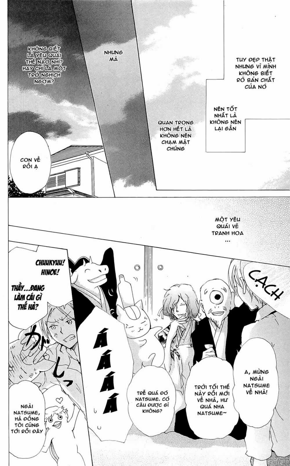 Trả Tên Lại Cho Yêu Quái Chapter 75 trang 5