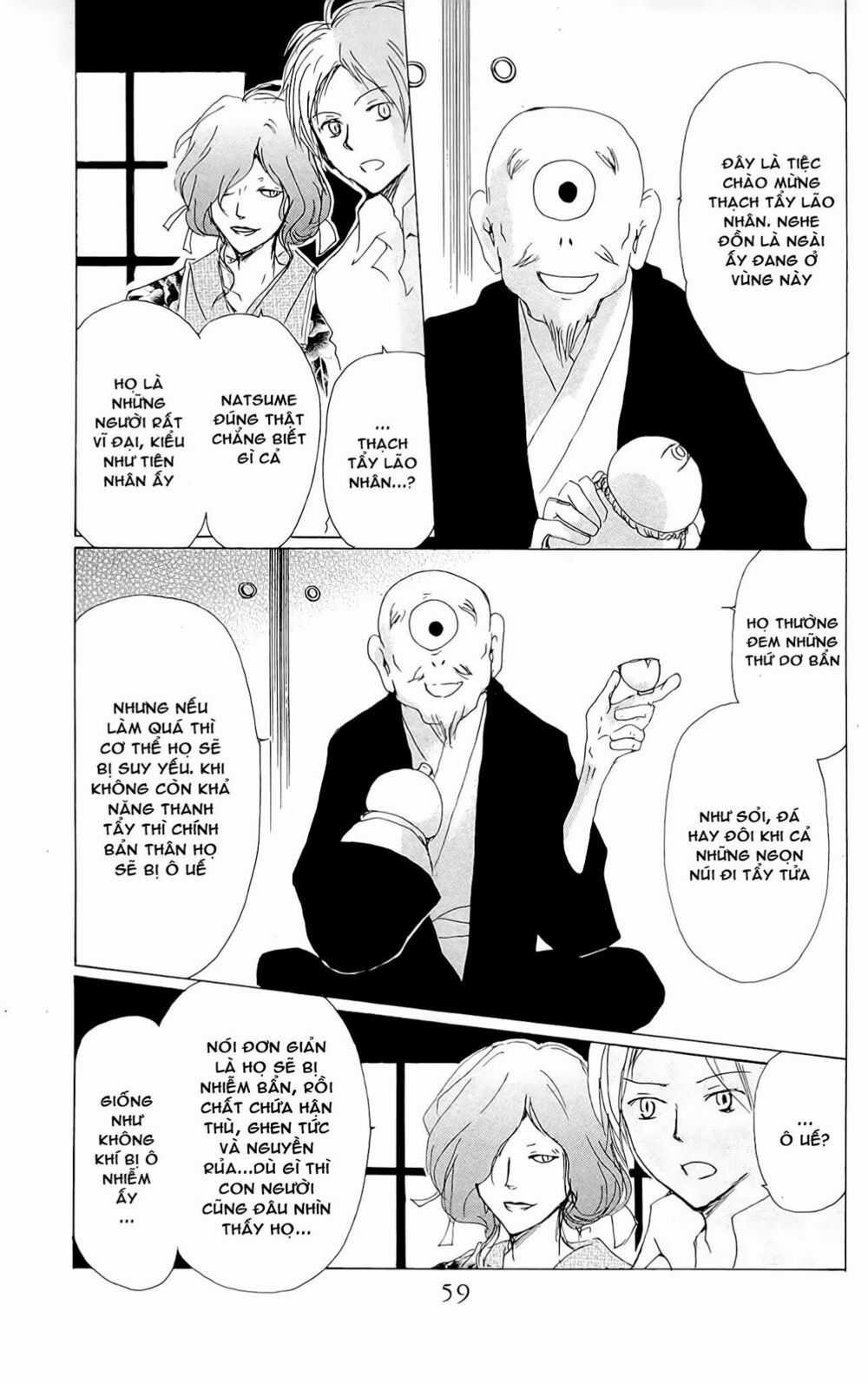 Trả Tên Lại Cho Yêu Quái Chapter 75 trang 6