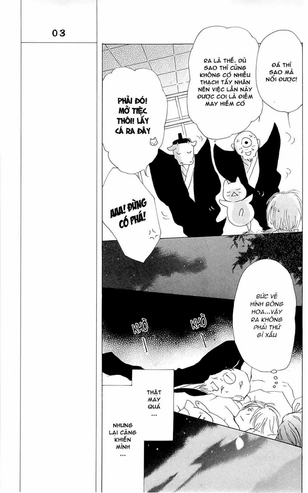 Trả Tên Lại Cho Yêu Quái Chapter 75 trang 8