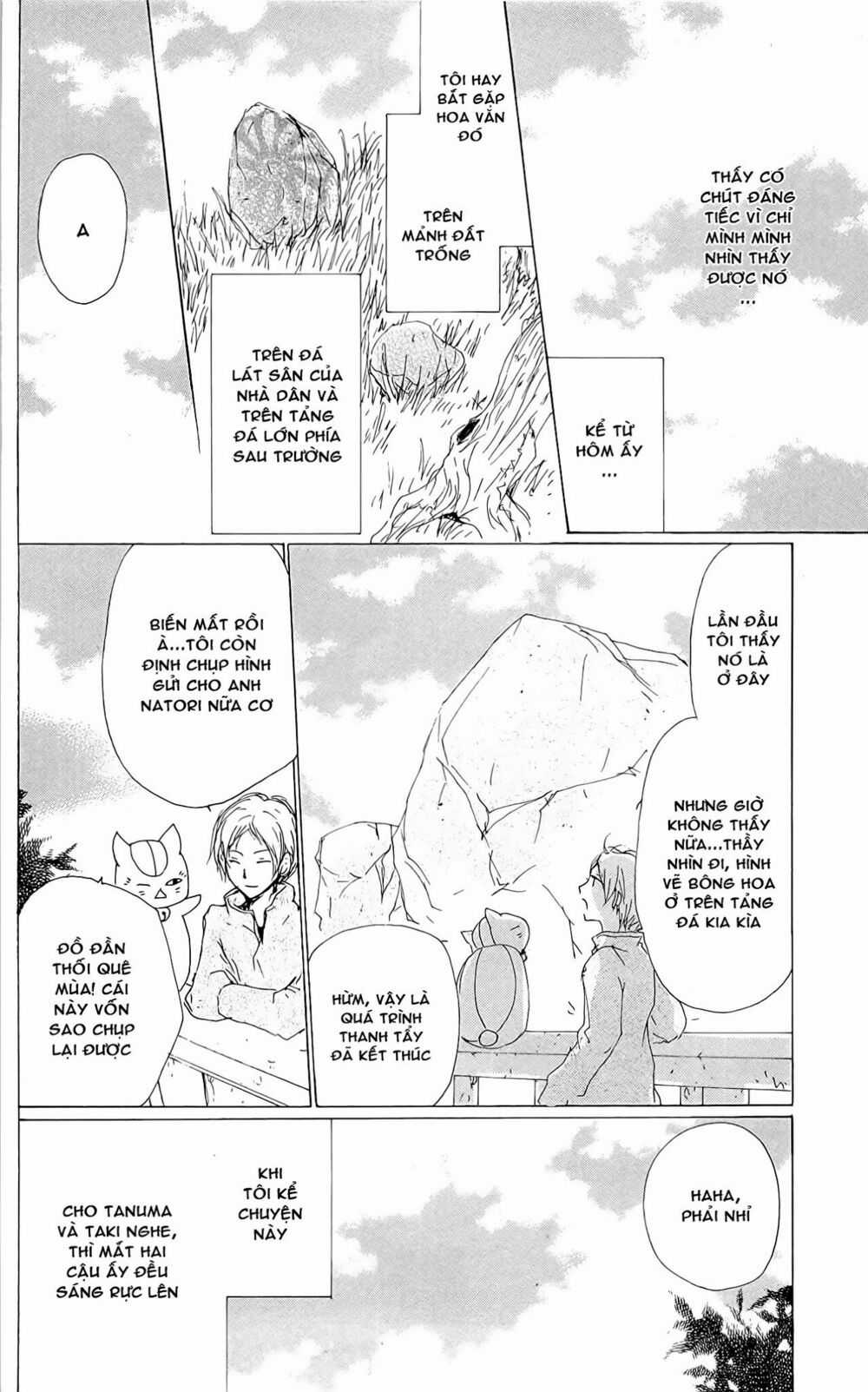 Trả Tên Lại Cho Yêu Quái Chapter 75 trang 9