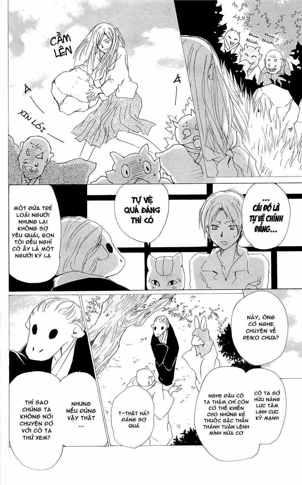 Trả Tên Lại Cho Yêu Quái Chapter 76 trang 10