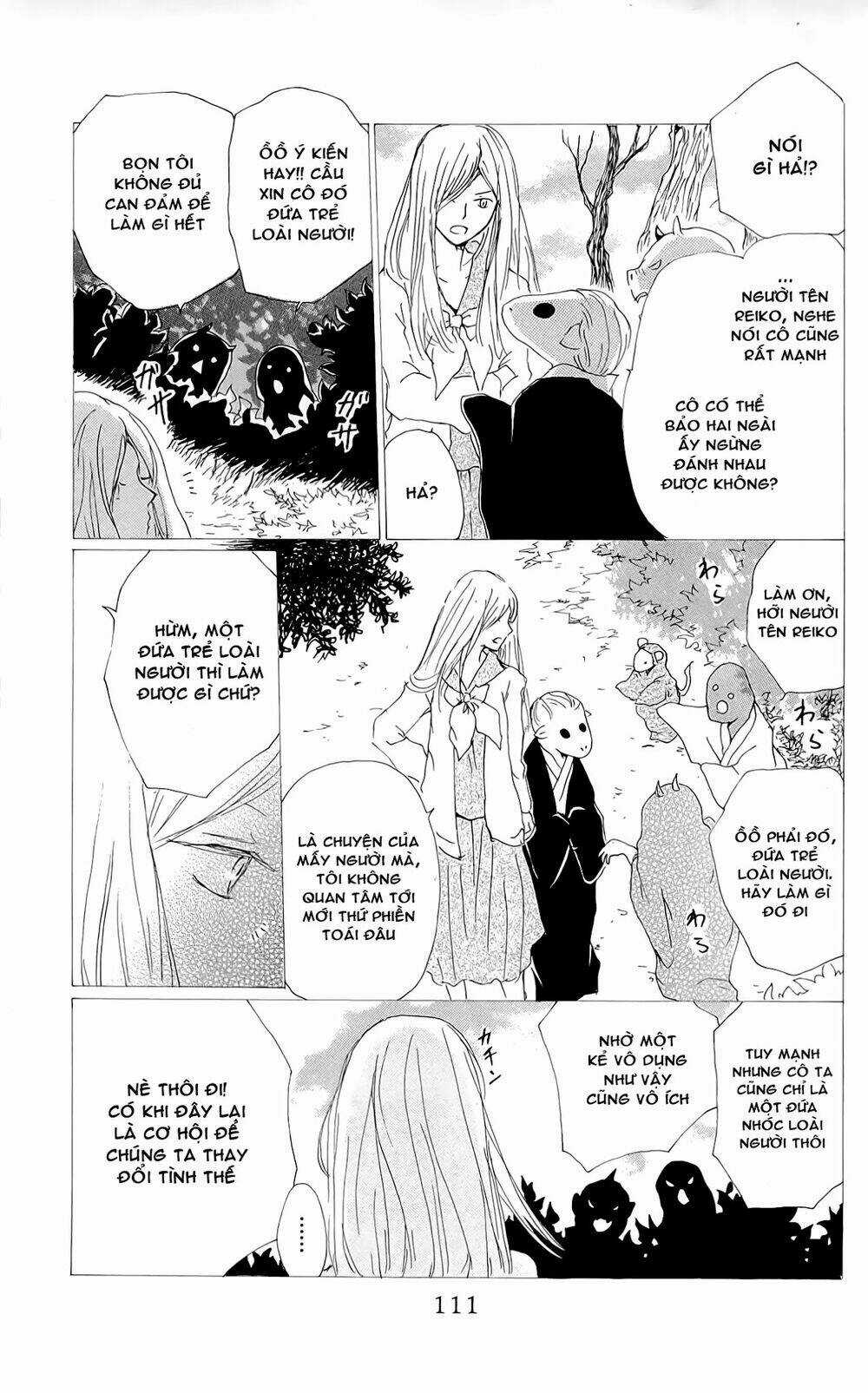 Trả Tên Lại Cho Yêu Quái Chapter 76 trang 13