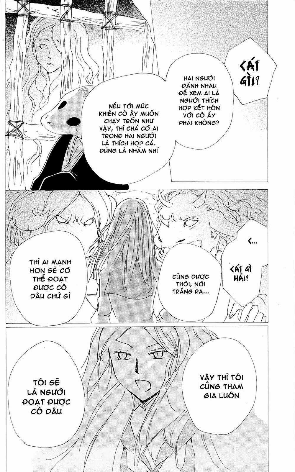 Trả Tên Lại Cho Yêu Quái Chapter 76 trang 18