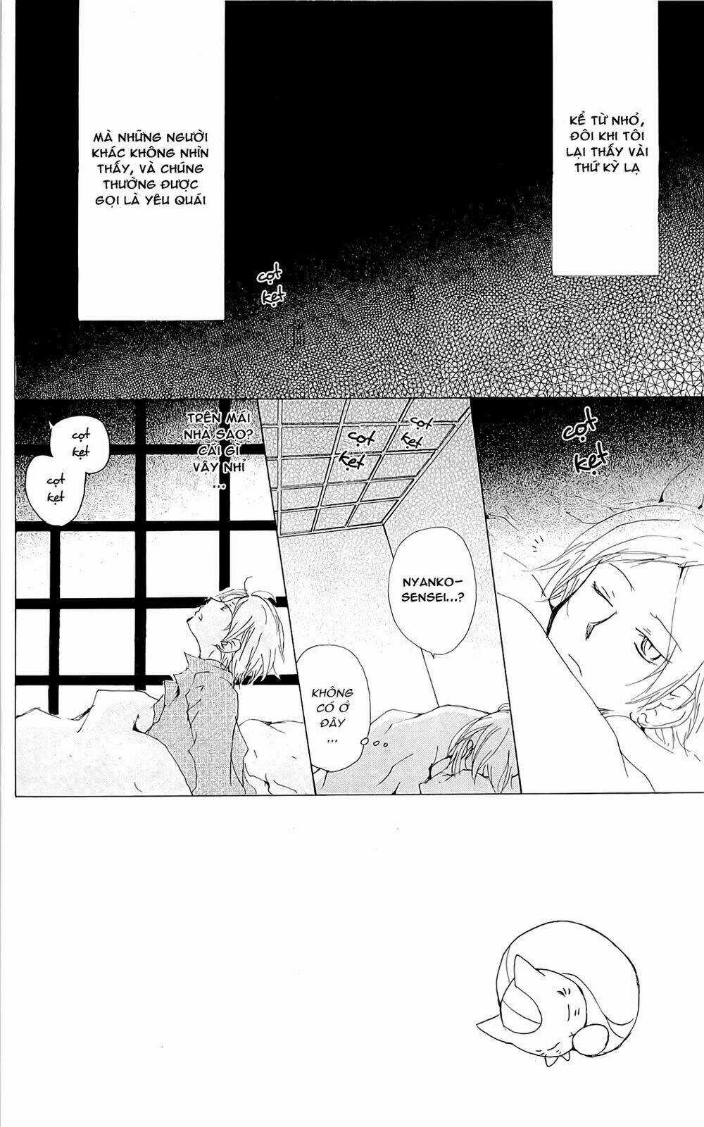 Trả Tên Lại Cho Yêu Quái Chapter 76 trang 2