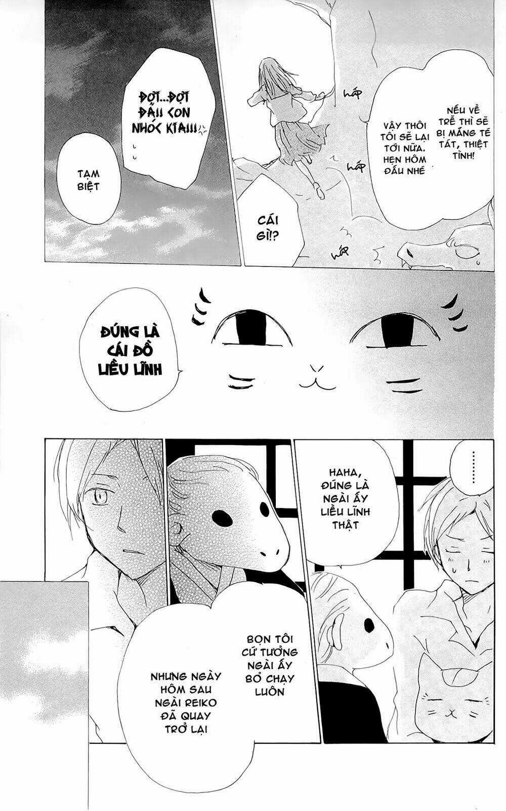 Trả Tên Lại Cho Yêu Quái Chapter 76 trang 21