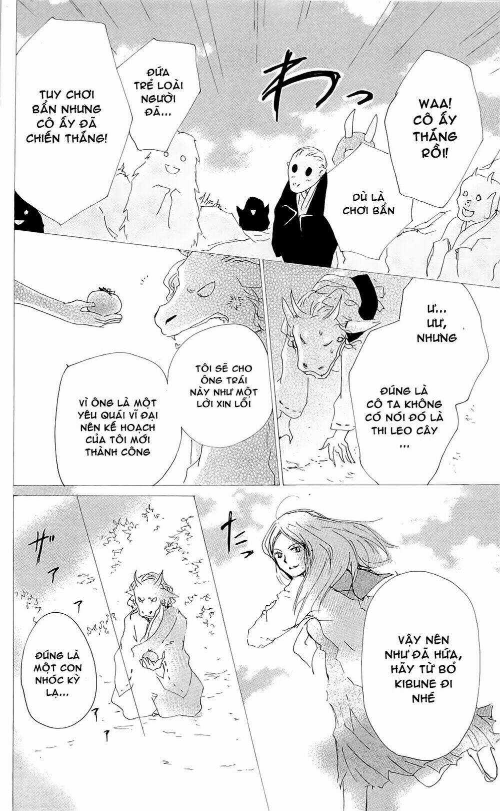 Trả Tên Lại Cho Yêu Quái Chapter 76 trang 26