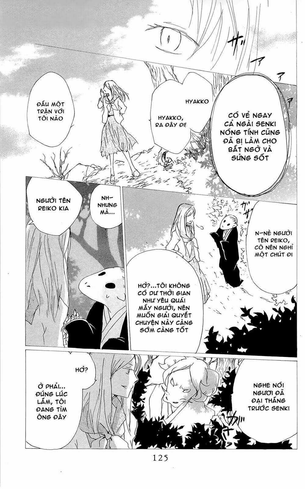 Trả Tên Lại Cho Yêu Quái Chapter 76 trang 27