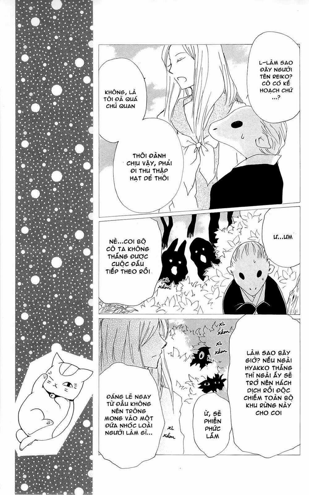 Trả Tên Lại Cho Yêu Quái Chapter 76 trang 29