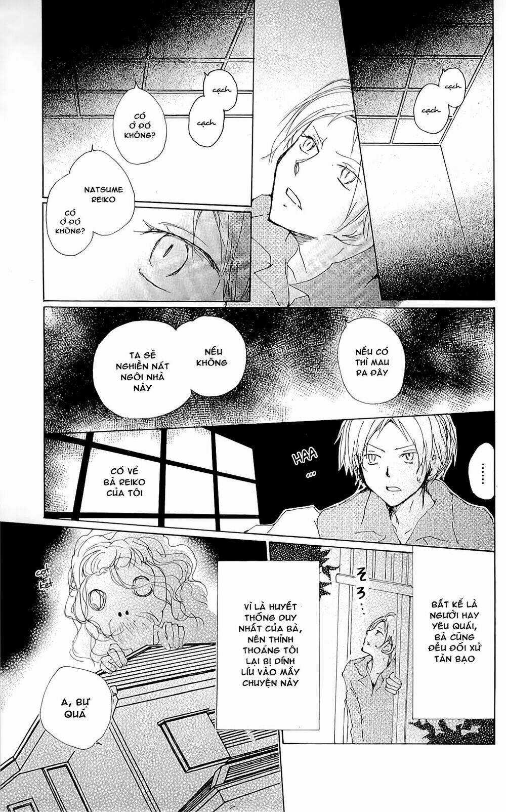 Trả Tên Lại Cho Yêu Quái Chapter 76 trang 3