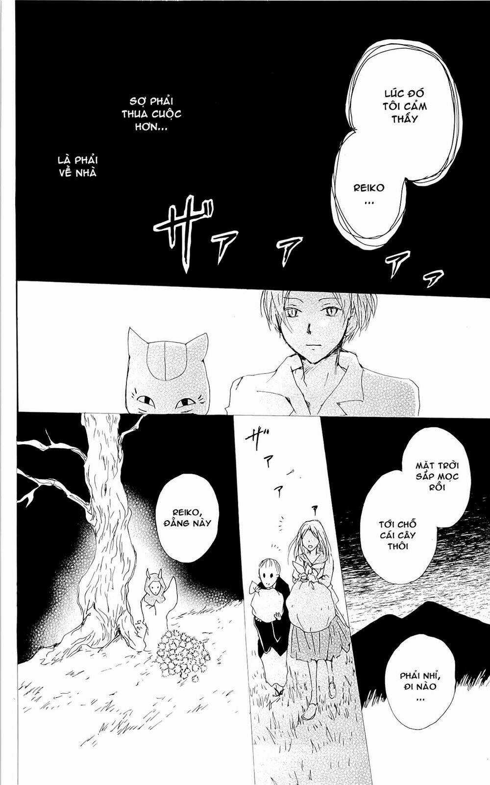 Trả Tên Lại Cho Yêu Quái Chapter 76 trang 36