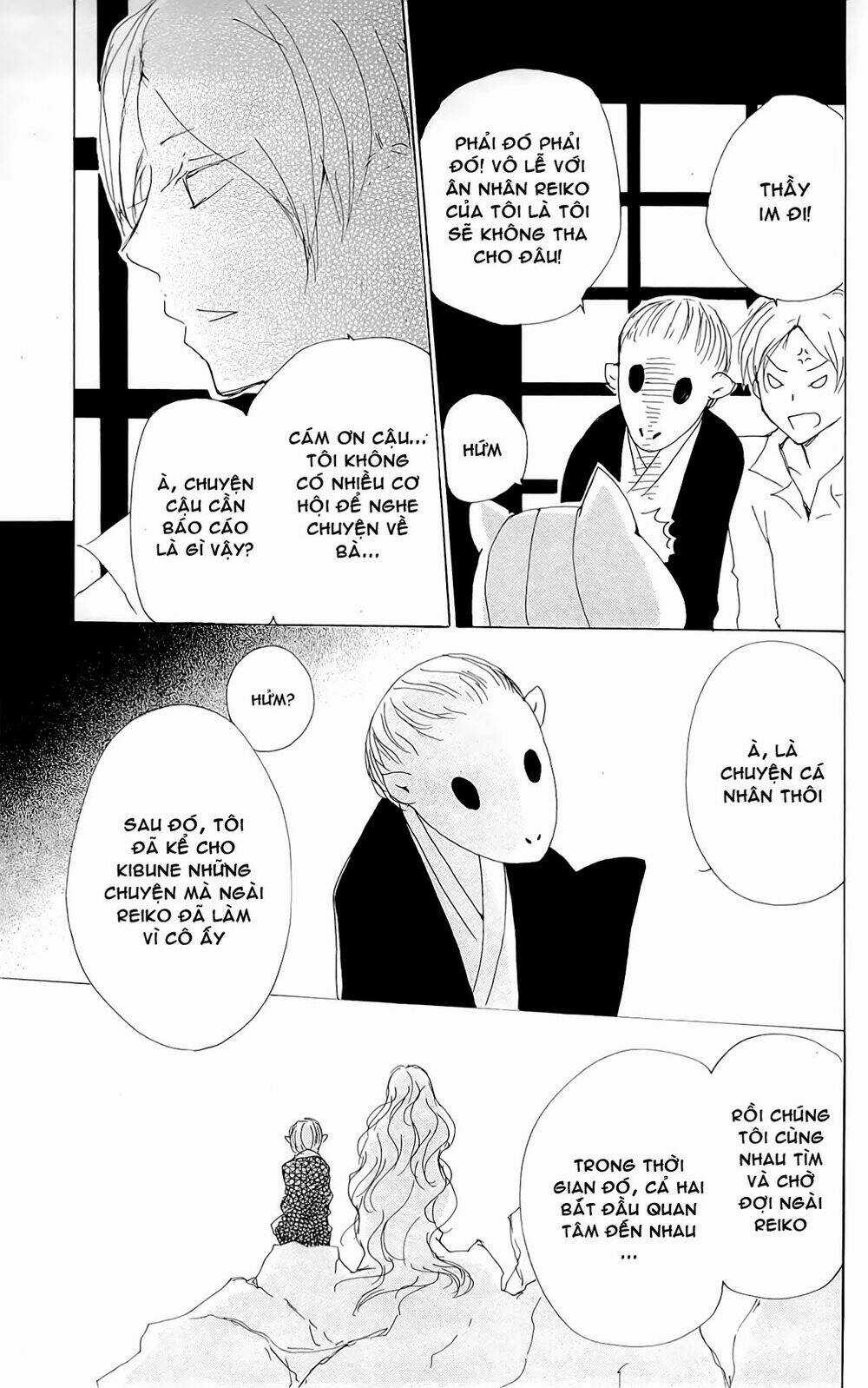 Trả Tên Lại Cho Yêu Quái Chapter 76 trang 42