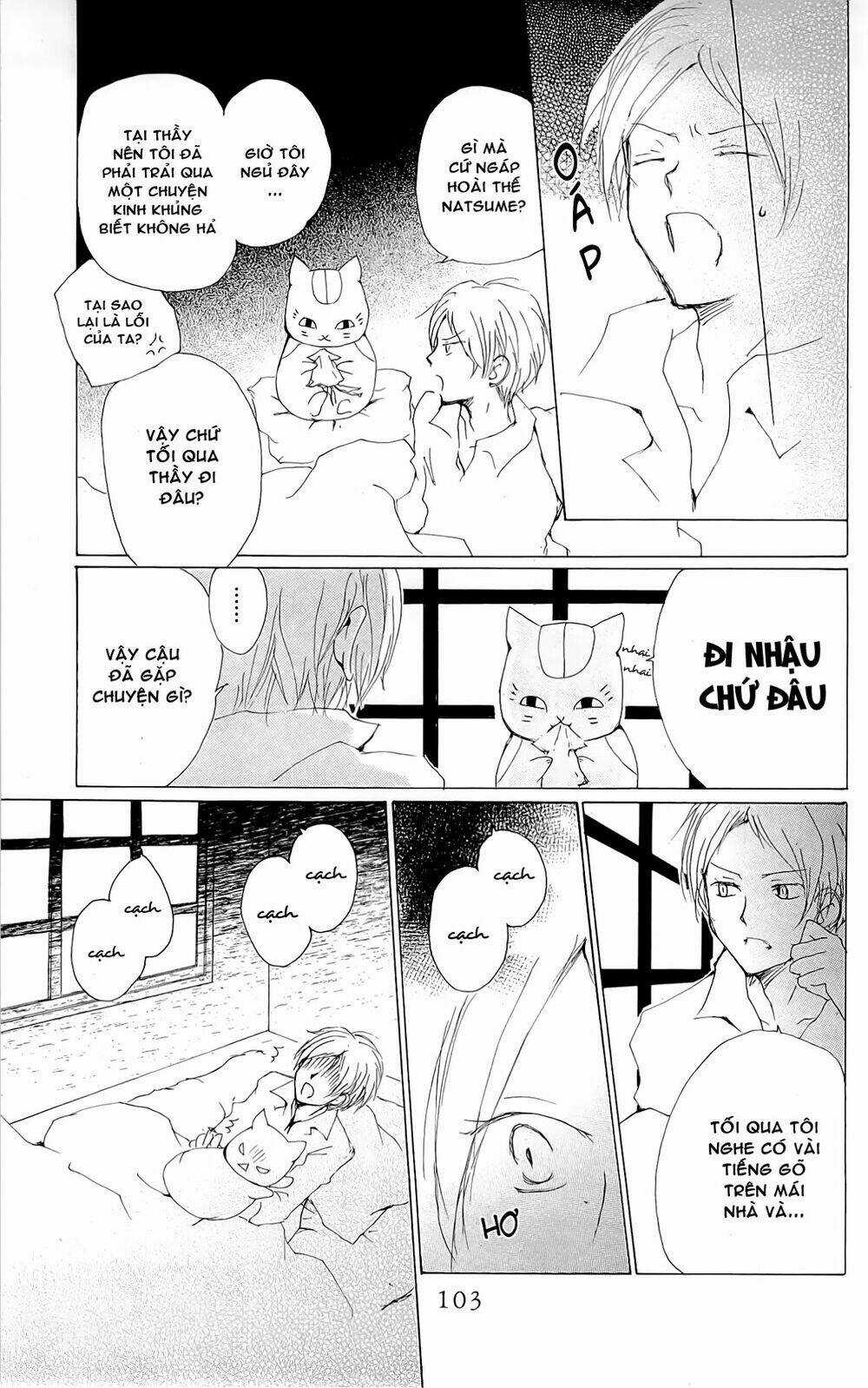 Trả Tên Lại Cho Yêu Quái Chapter 76 trang 5