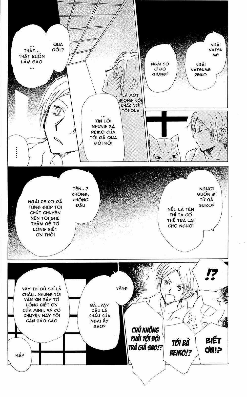 Trả Tên Lại Cho Yêu Quái Chapter 76 trang 6