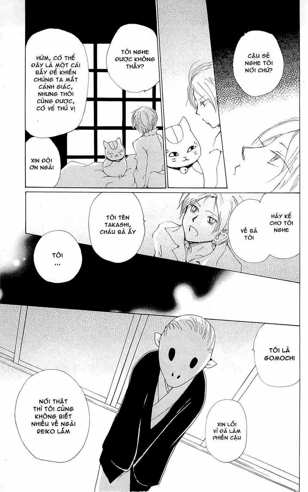 Trả Tên Lại Cho Yêu Quái Chapter 76 trang 7