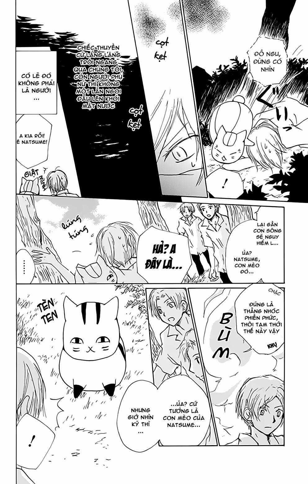 Trả Tên Lại Cho Yêu Quái Chapter 77 trang 10