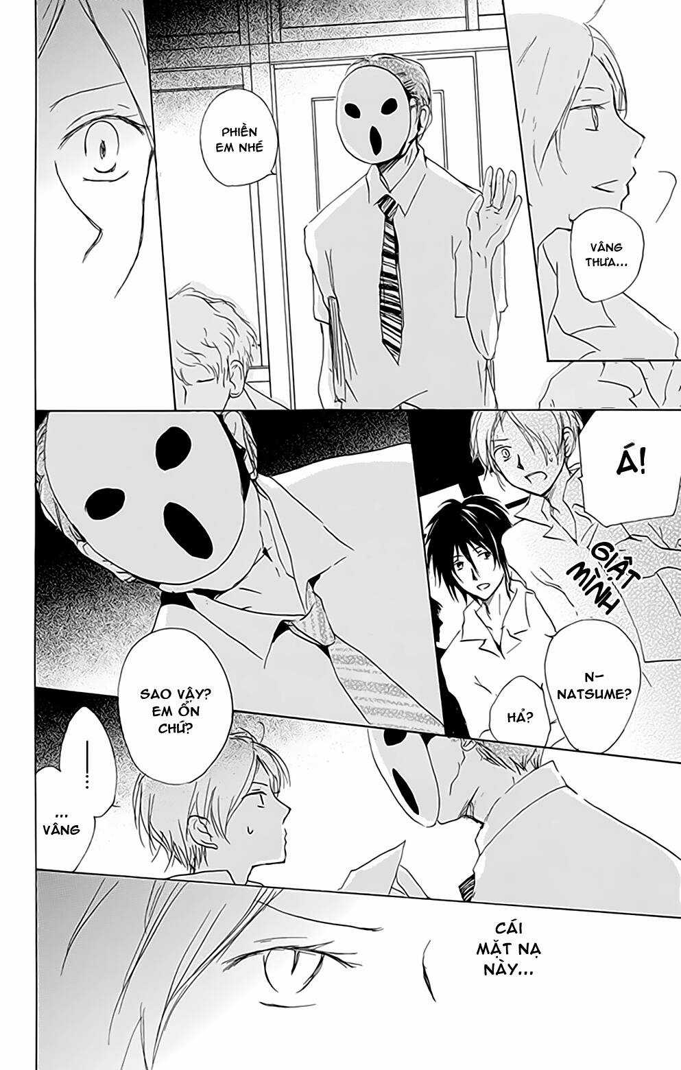 Trả Tên Lại Cho Yêu Quái Chapter 77 trang 12