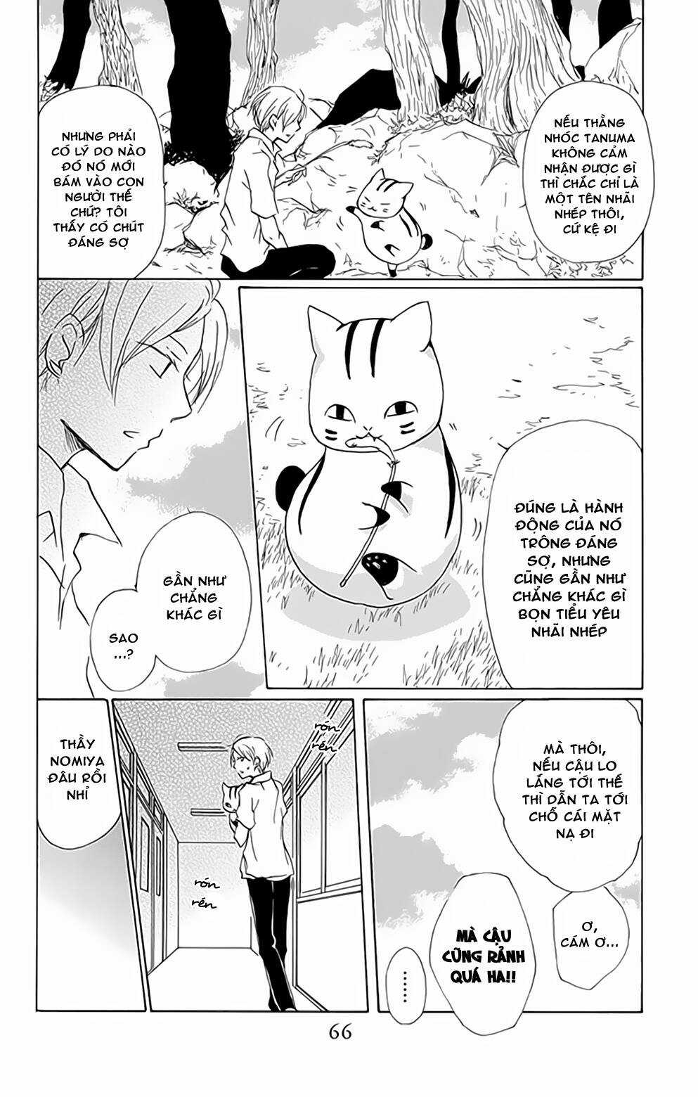 Trả Tên Lại Cho Yêu Quái Chapter 77 trang 14