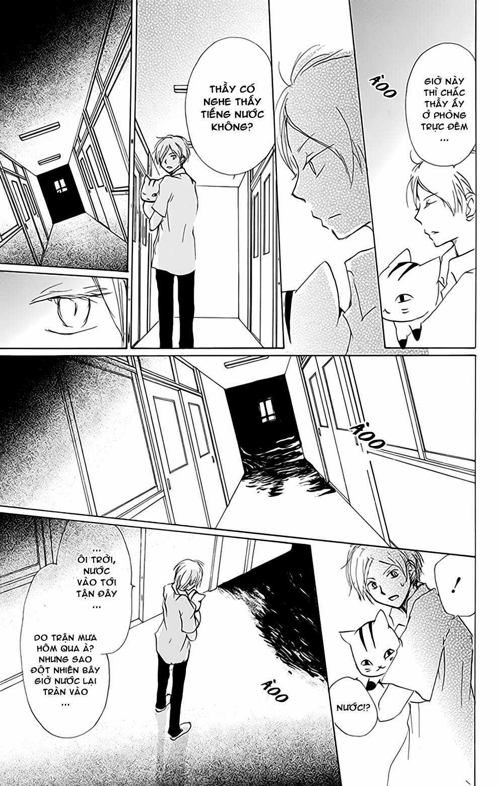 Trả Tên Lại Cho Yêu Quái Chapter 77 trang 15