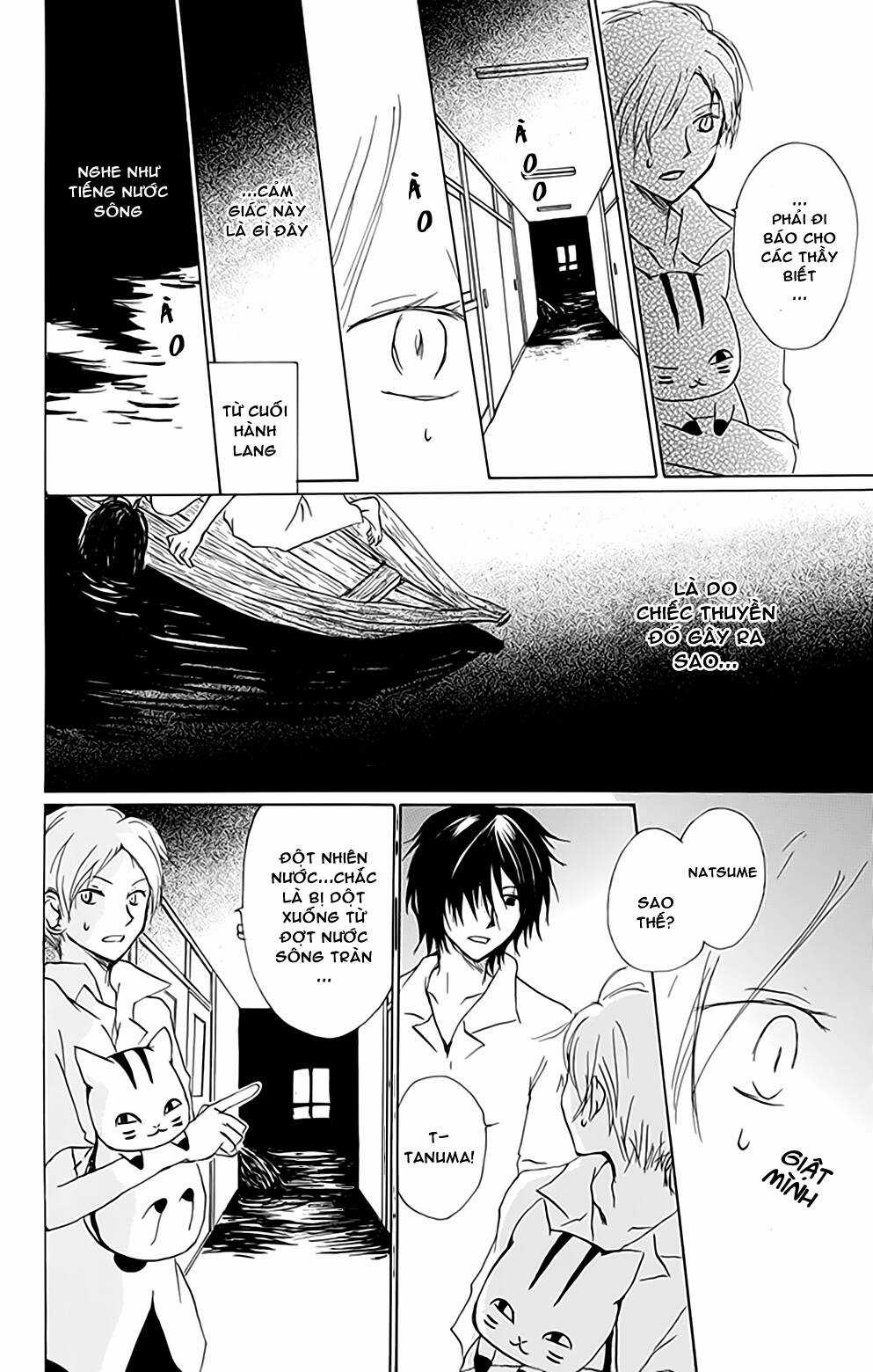 Trả Tên Lại Cho Yêu Quái Chapter 77 trang 16