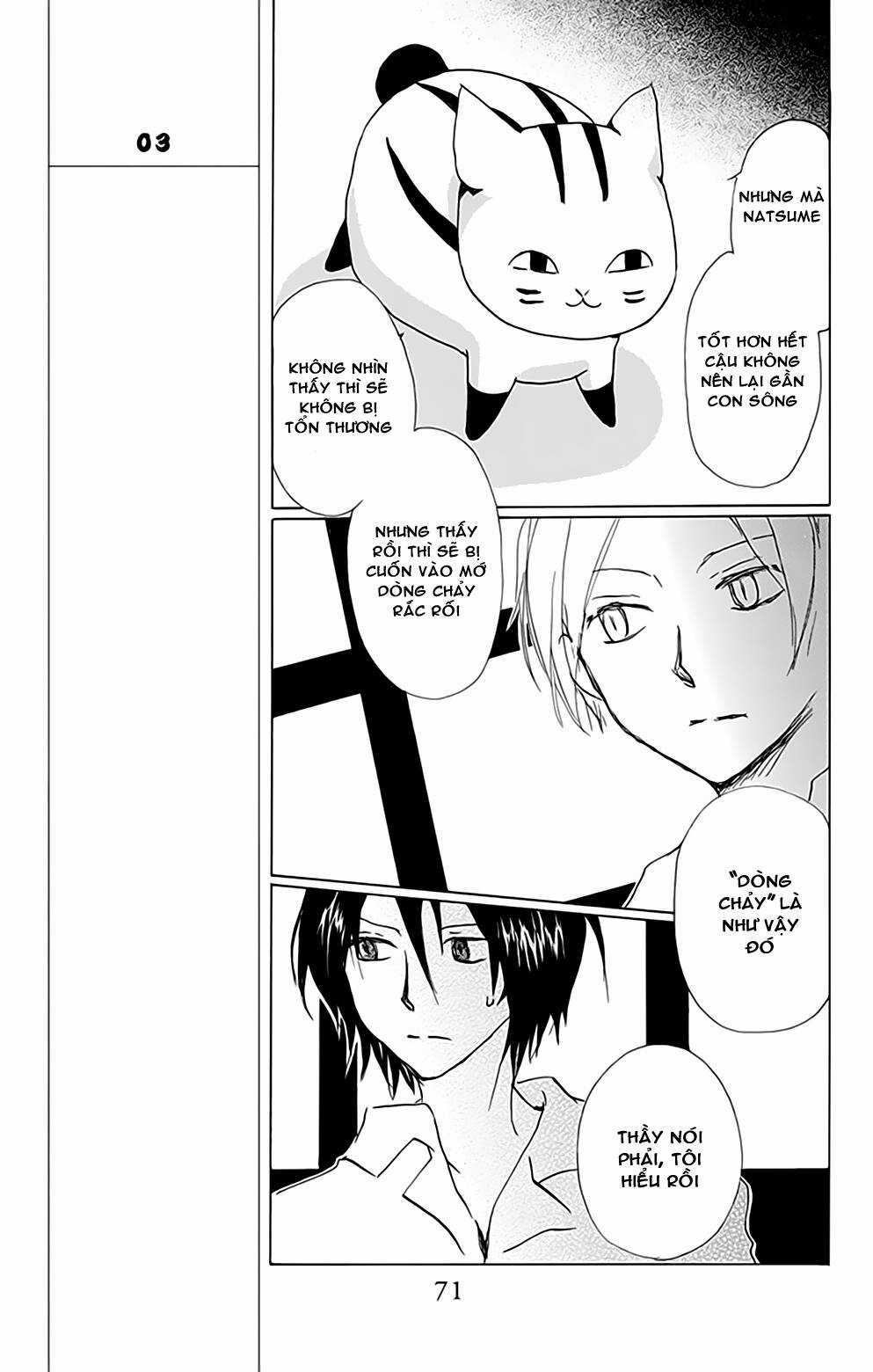 Trả Tên Lại Cho Yêu Quái Chapter 77 trang 19