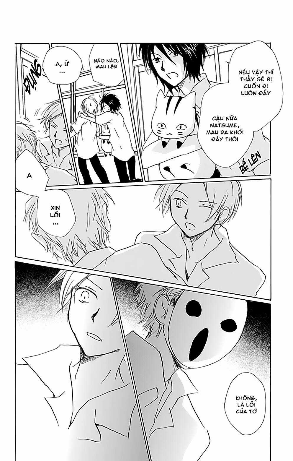 Trả Tên Lại Cho Yêu Quái Chapter 77 trang 20