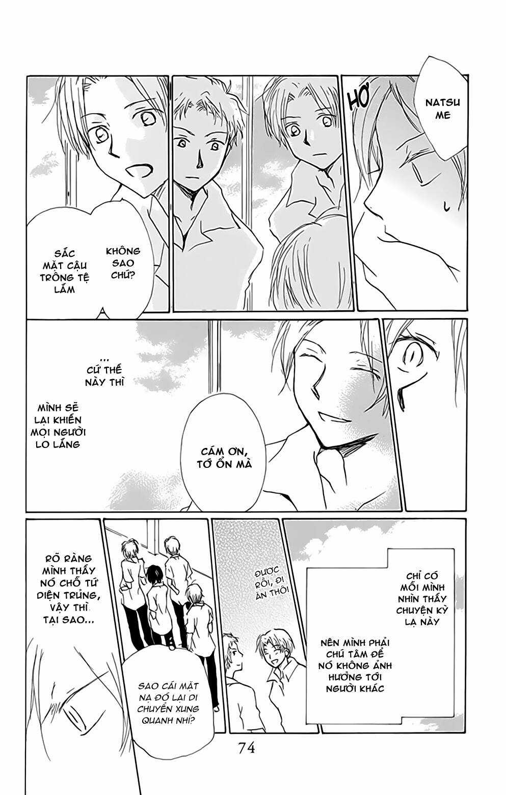 Trả Tên Lại Cho Yêu Quái Chapter 77 trang 22