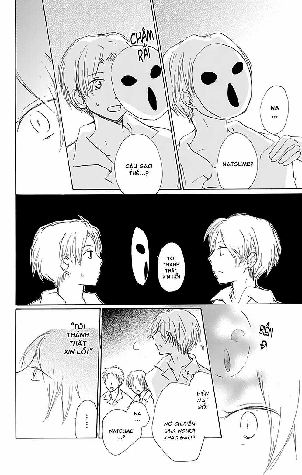 Trả Tên Lại Cho Yêu Quái Chapter 77 trang 24