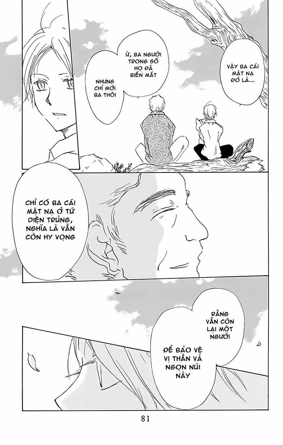 Trả Tên Lại Cho Yêu Quái Chapter 77 trang 29